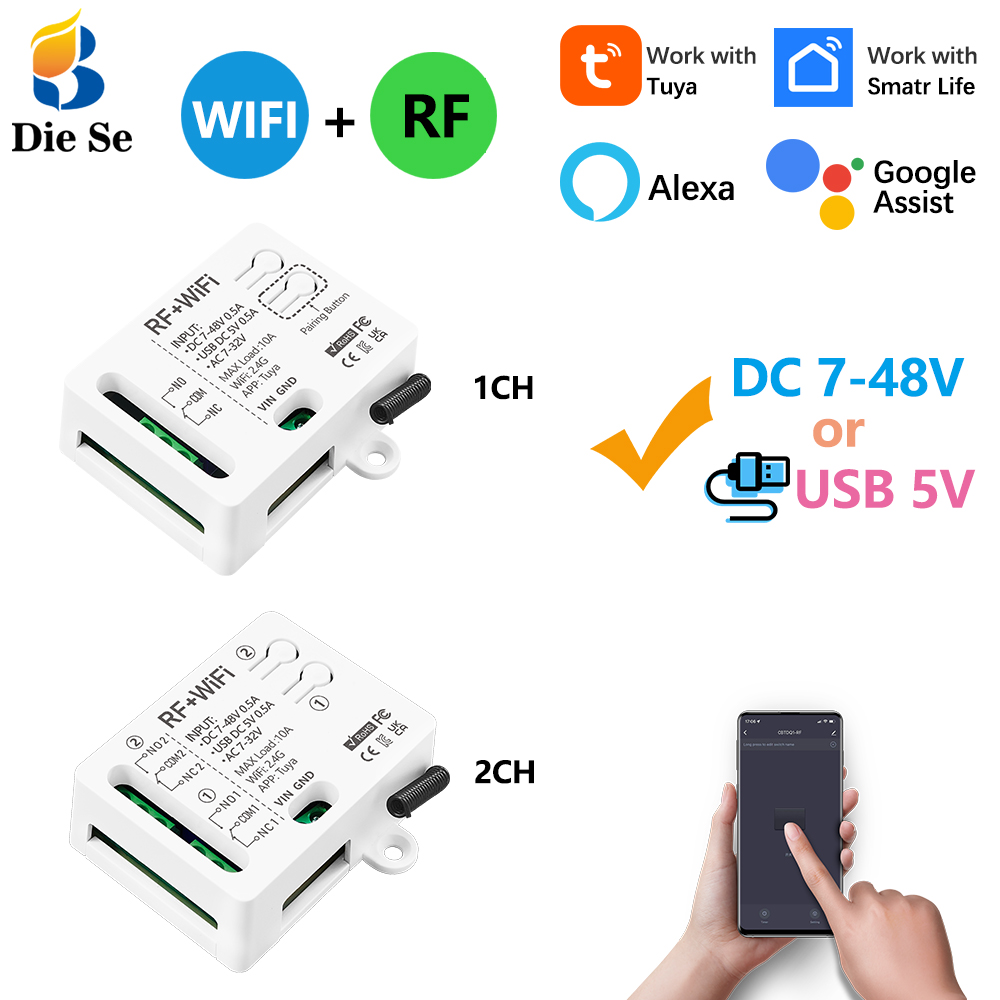App Home Improvement - Interruptor inteligente wi-fi ac/dc 12v 24v